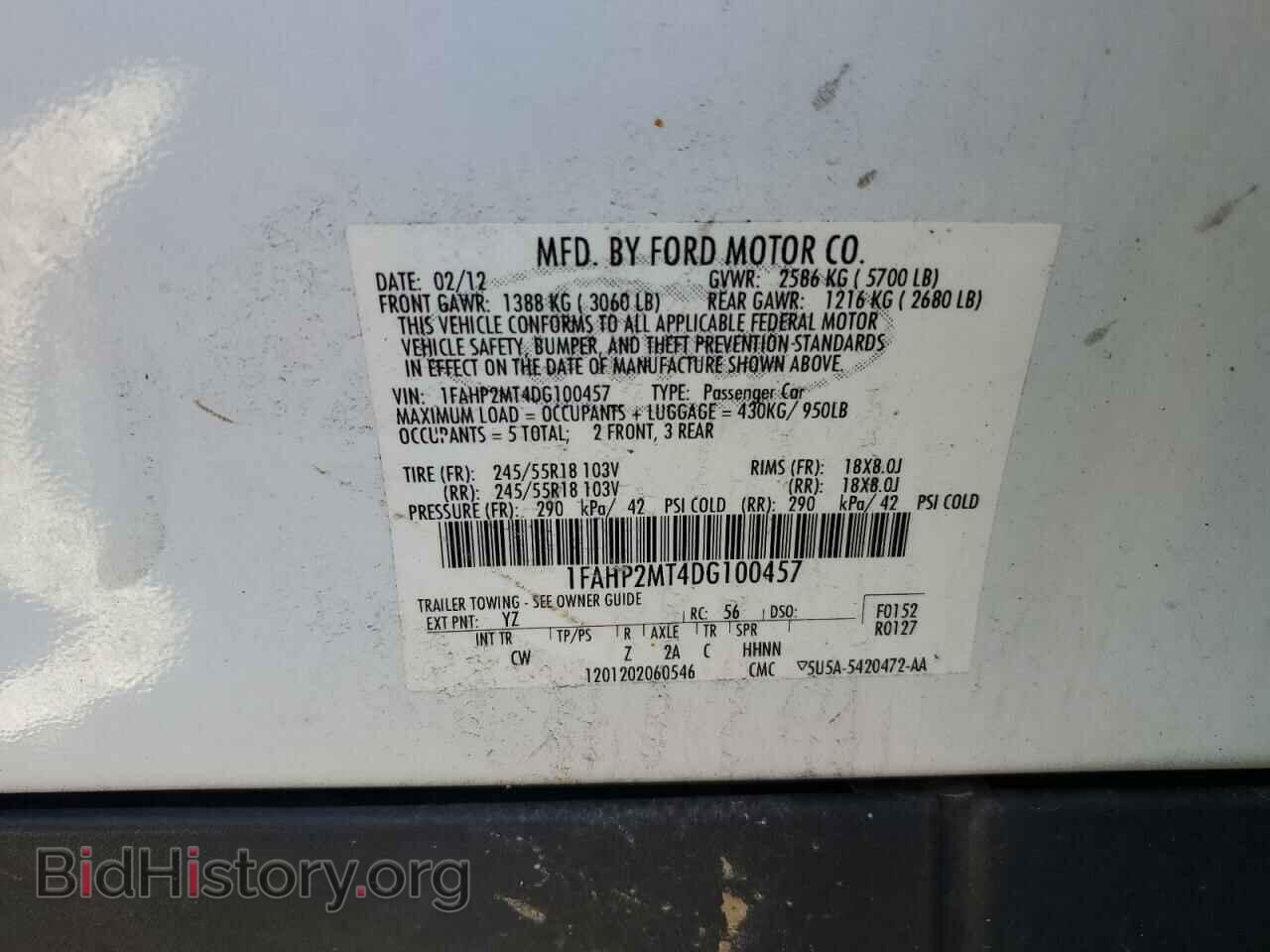 2013 FORD TAURUS - VIN: 1FAHP2MT4DG100457 - Фото 12