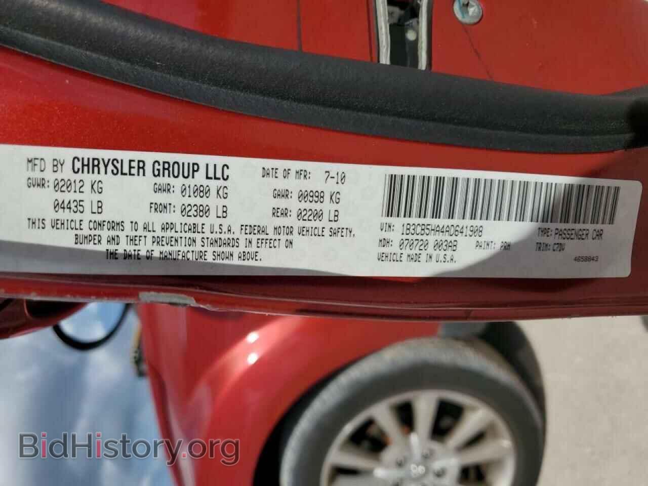 2010 DODGE CALIBER - VIN: 1B3CB5HA4AD641908 - Фото 10