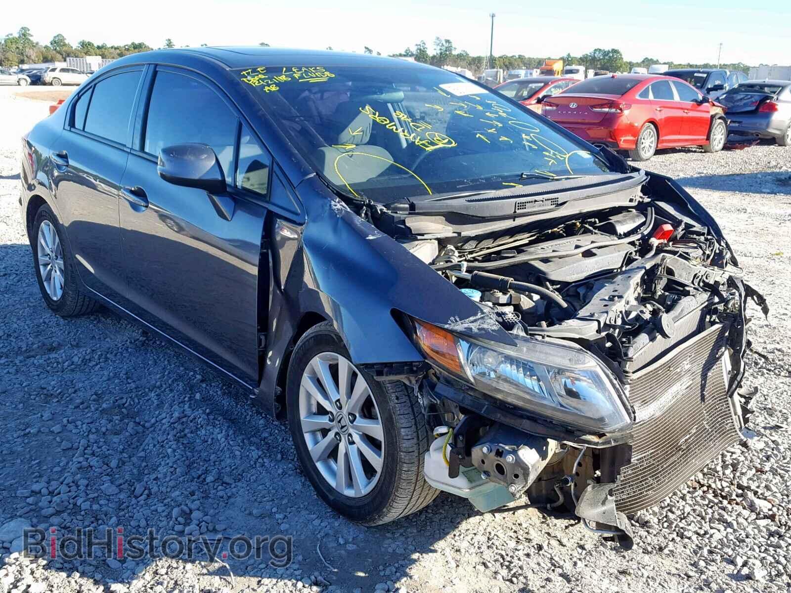 Фотография 2HGFB2F83CH334473 - HONDA CIVIC 2012