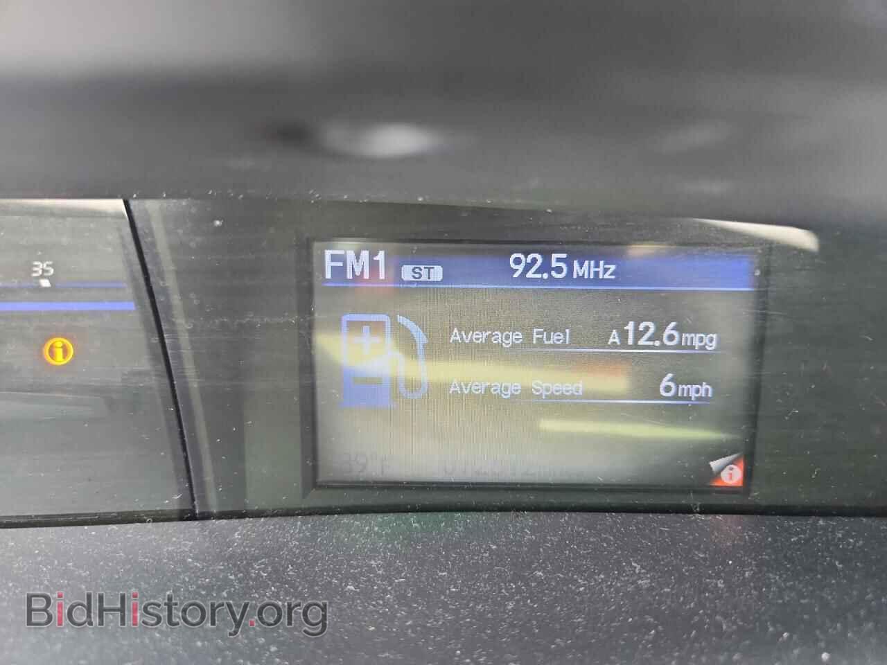 2013 HONDA CIVIC - VIN: 19XFB2F55DE025816 - Фото 9