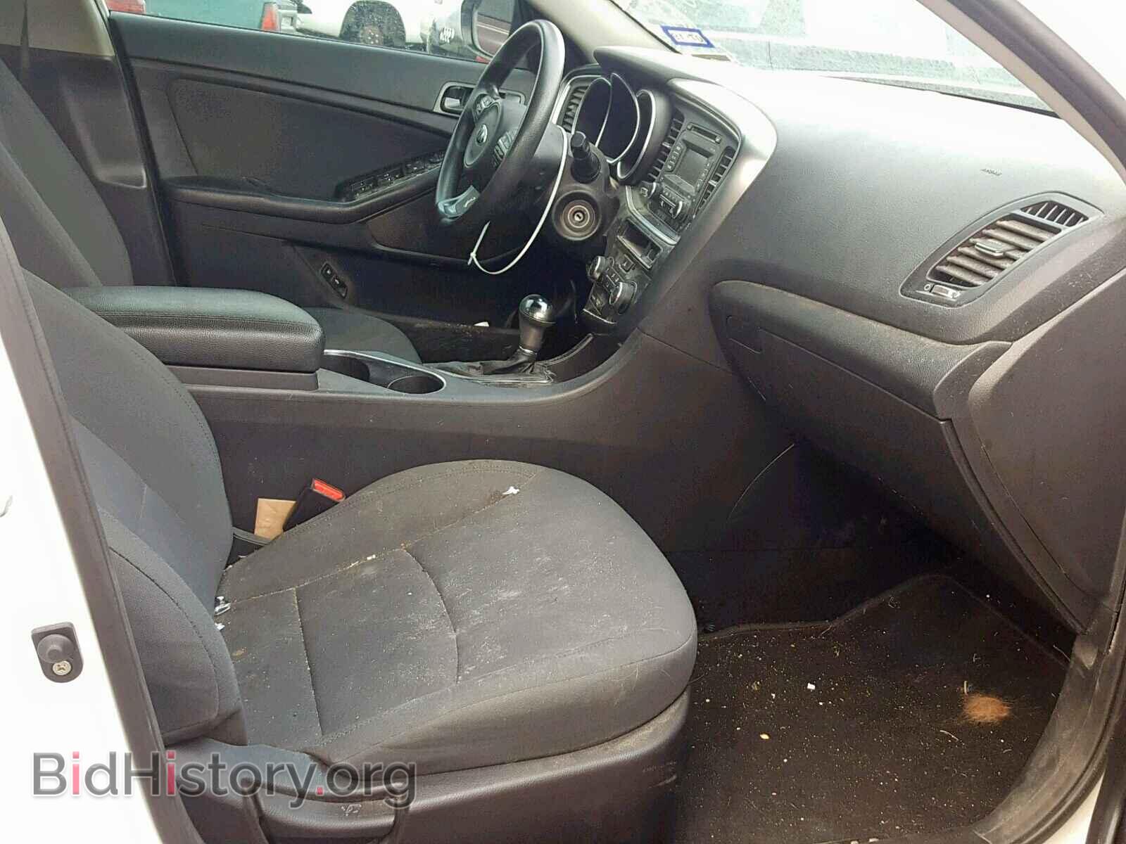 2015 KIA OPTIMA - VIN: KNAGM4A71F5597657 - Photo 5