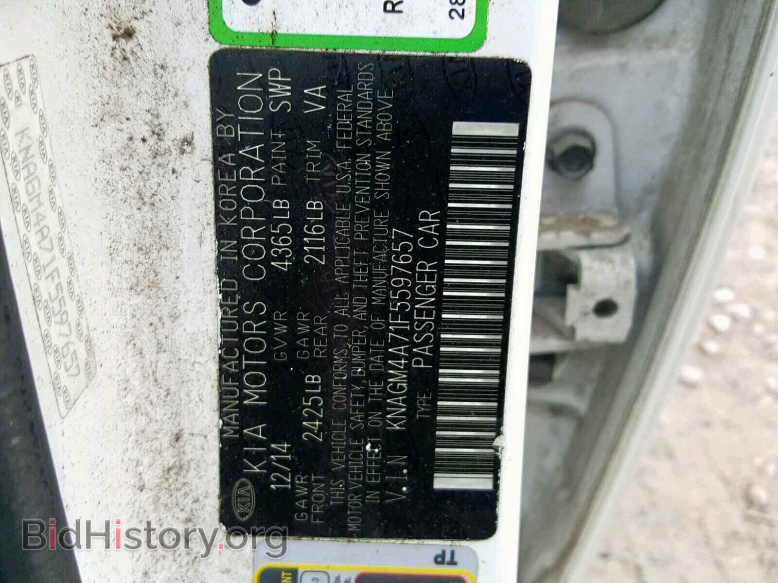 2015 KIA OPTIMA - VIN: KNAGM4A71F5597657 - Photo 10