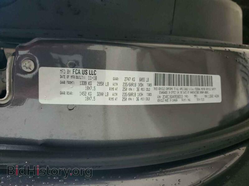2019 Chrysler PACIFICA (VIN 2C4RC1BG4KR598312) — photo 13 of 16