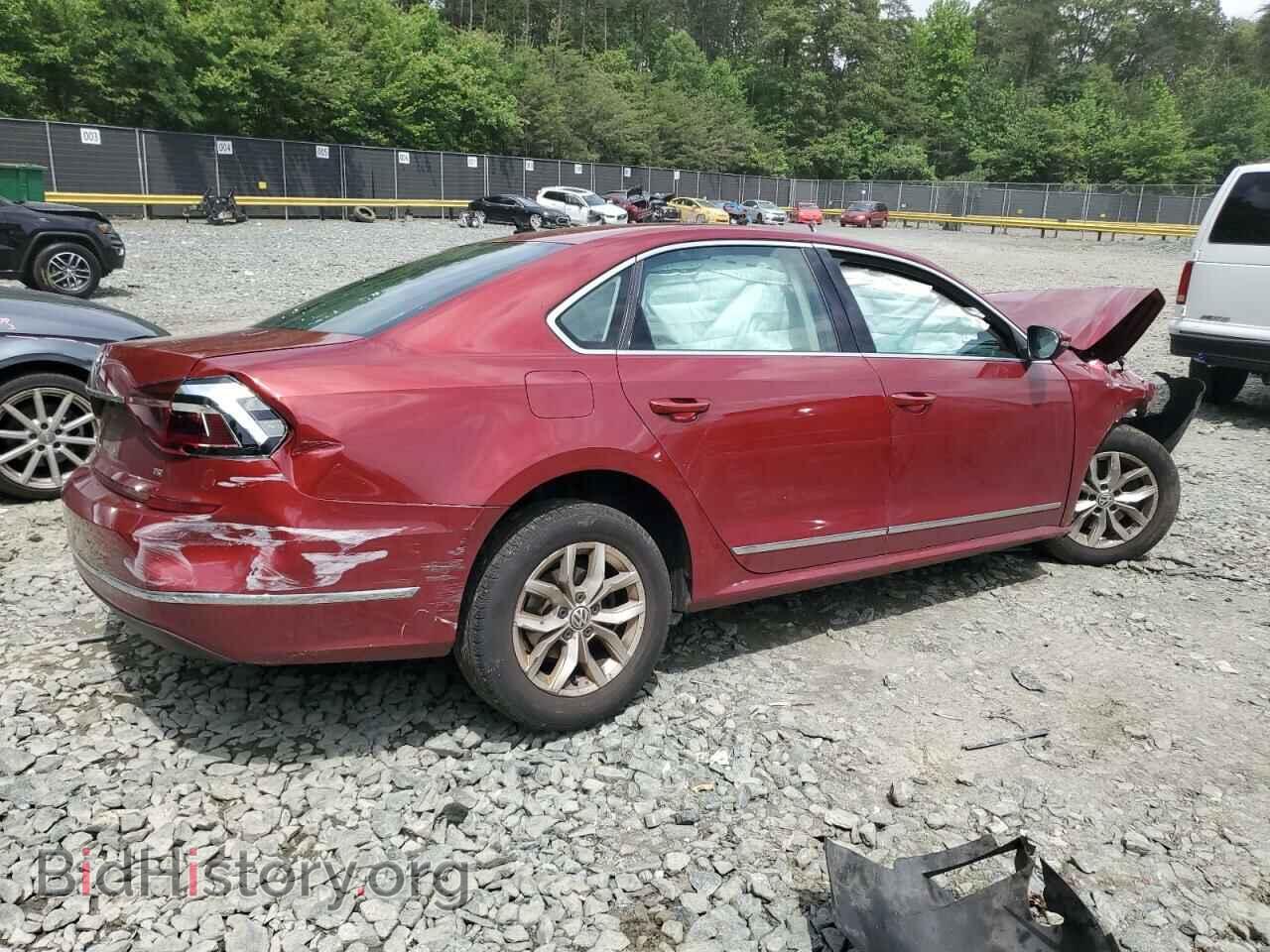 2017 VOLKSWAGEN PASSAT - VIN: 1VWAT7A35HC048646 - Фото 3