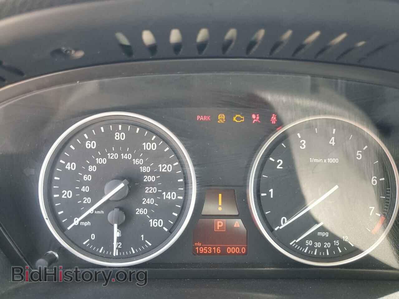 2013 BMW X5 - VIN: 5UXZV4C55D0E04474 - Фото 9