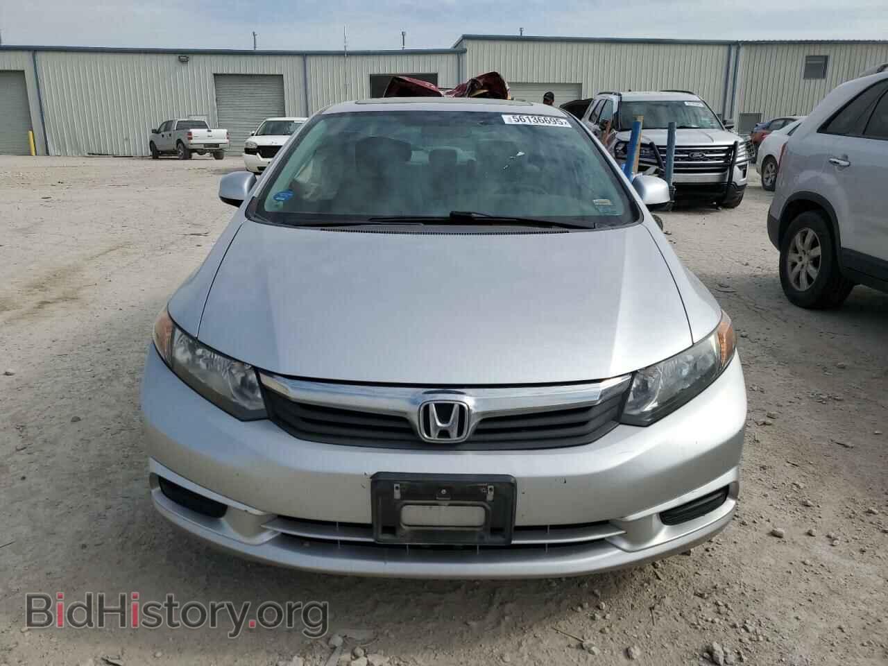 2012 HONDA CIVIC - VIN: 19XFB2F88CE041176 - Photo 5