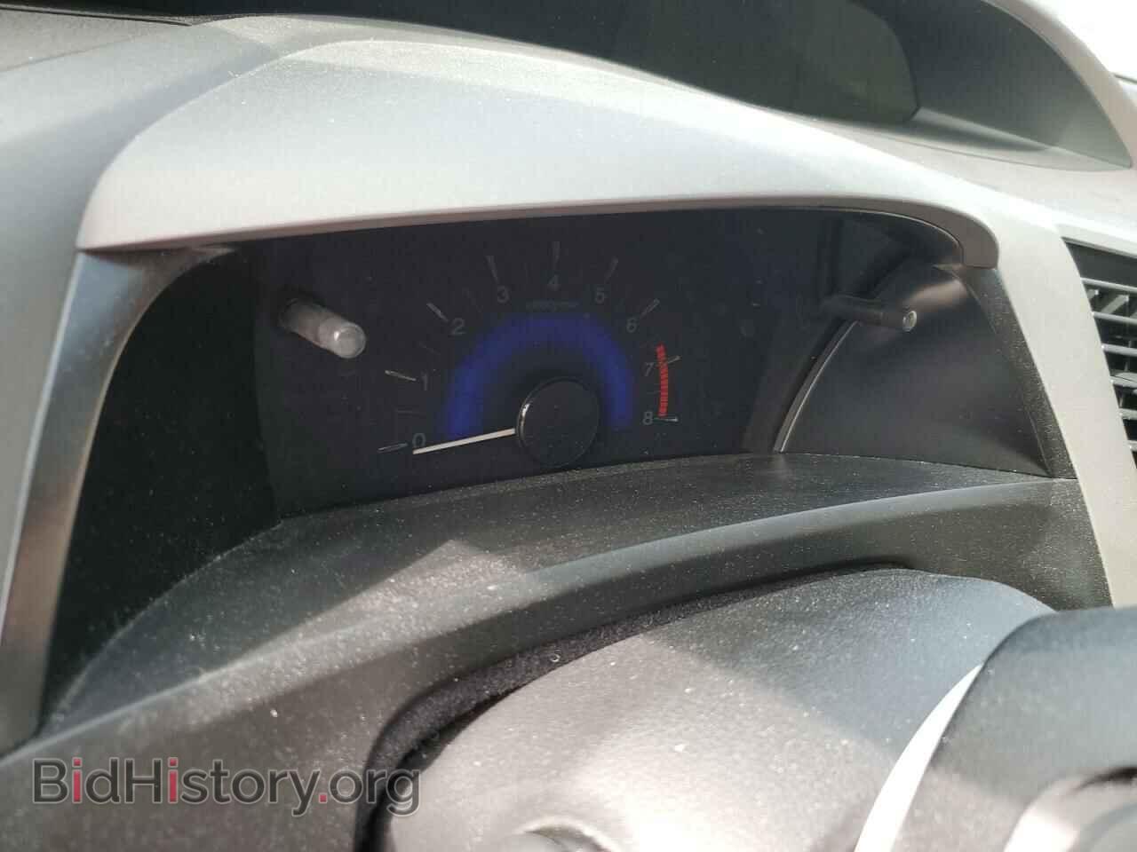 2012 HONDA CIVIC - VIN: 19XFB2F88CE041176 - Photo 9