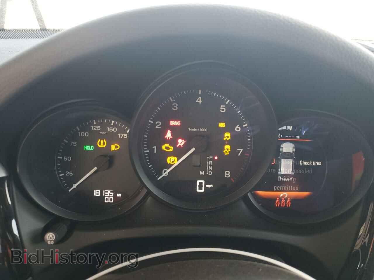 2024 PORSCHE MACAN BASE - VIN: WP1AA2A55RLB16246 - Photo 9