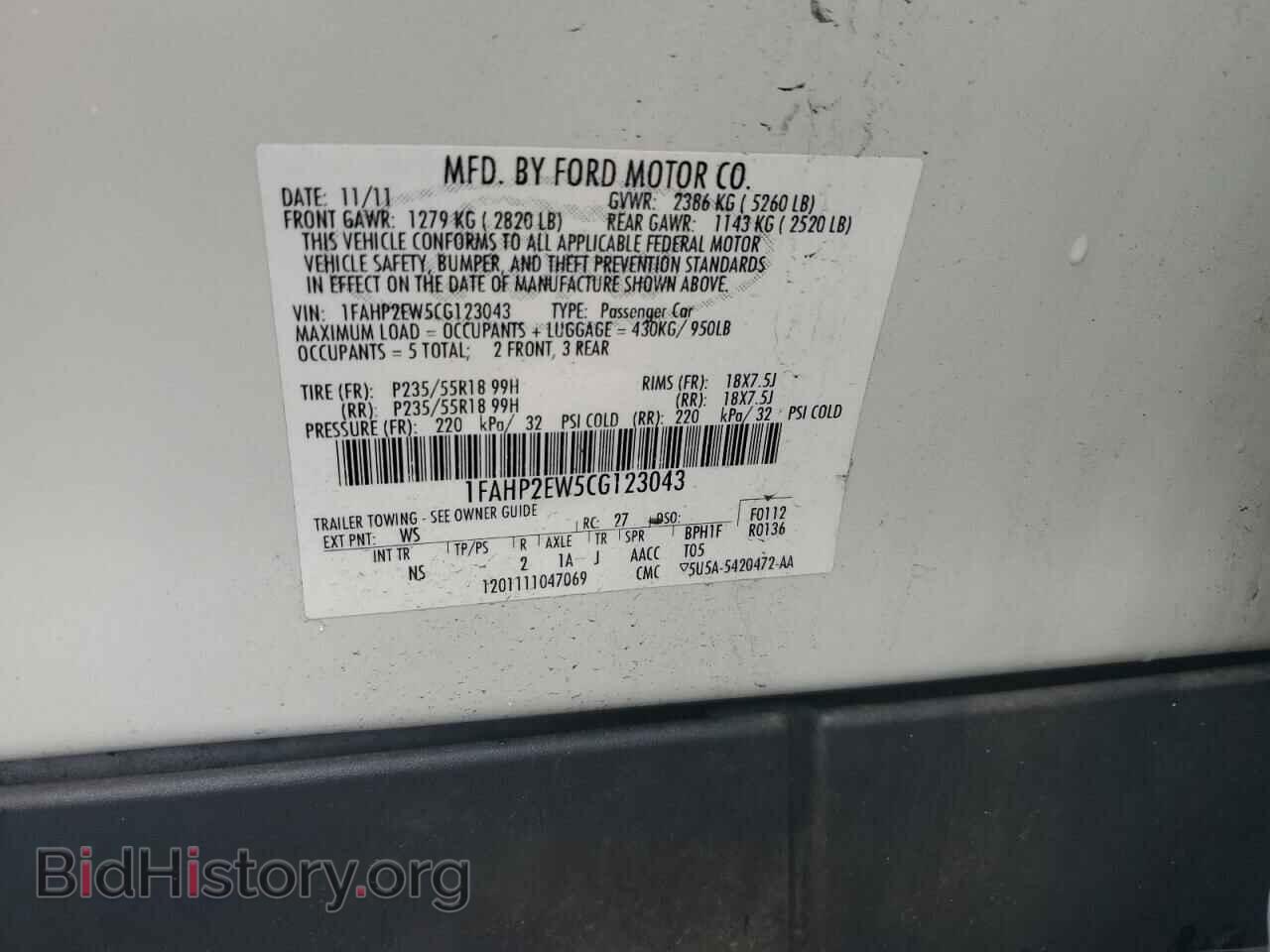 2012 FORD TAURUS - VIN: 1FAHP2EW5CG123043 - Фото 12