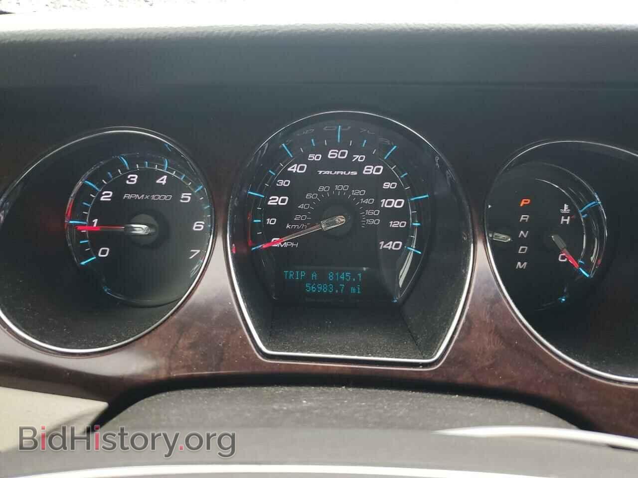 2012 FORD TAURUS - VIN: 1FAHP2EW5CG123043 - Фото 9