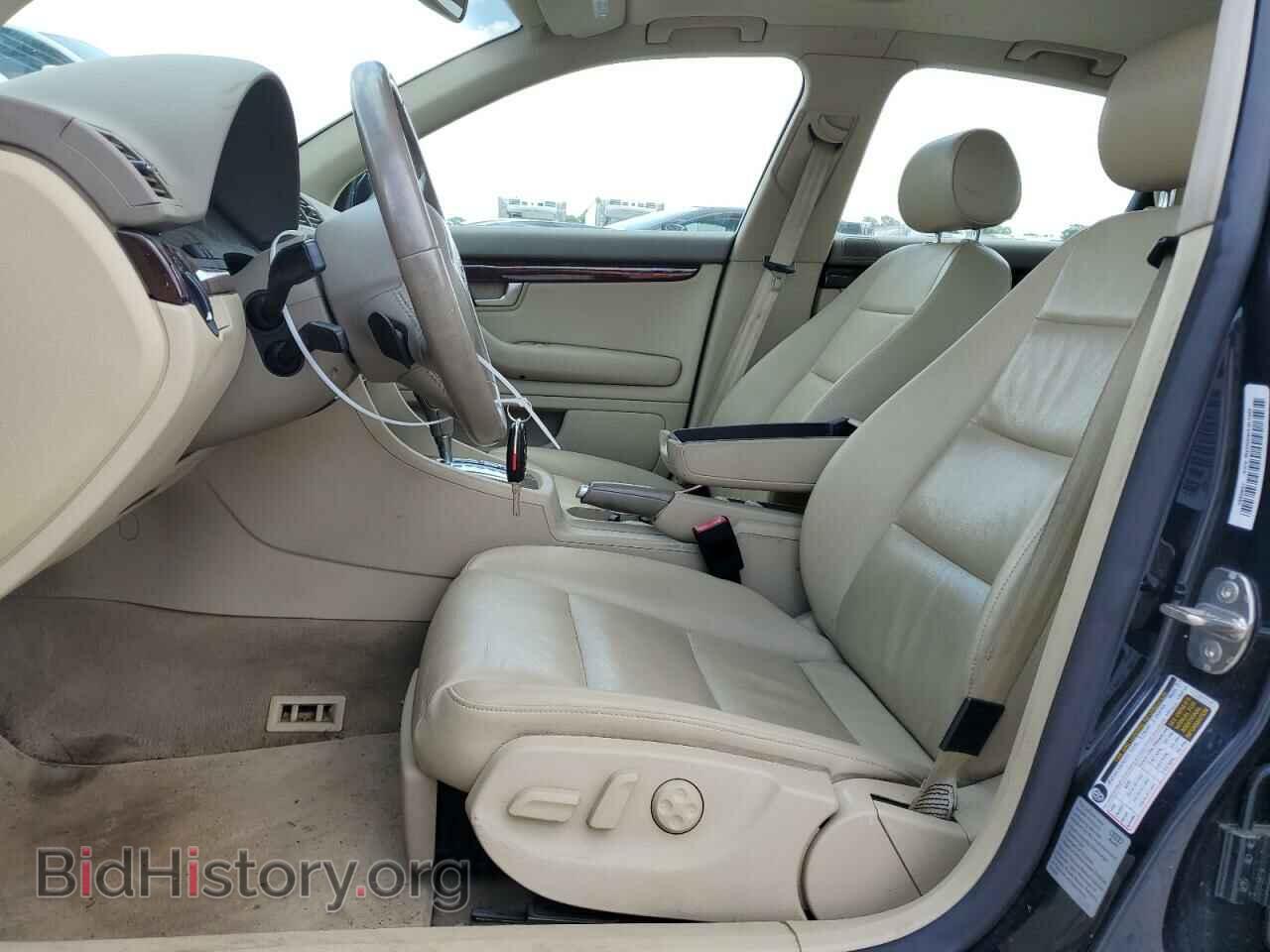 2008 AUDI A4 - VIN: WAUDF78E68A125550 - Фото 7