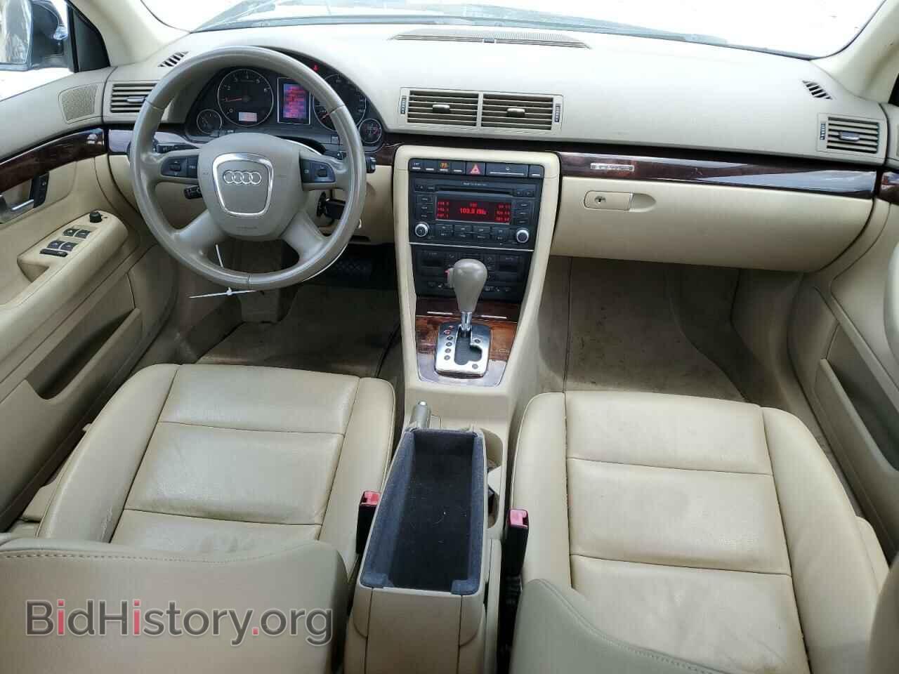 2008 AUDI A4 - VIN: WAUDF78E68A125550 - Фото 8