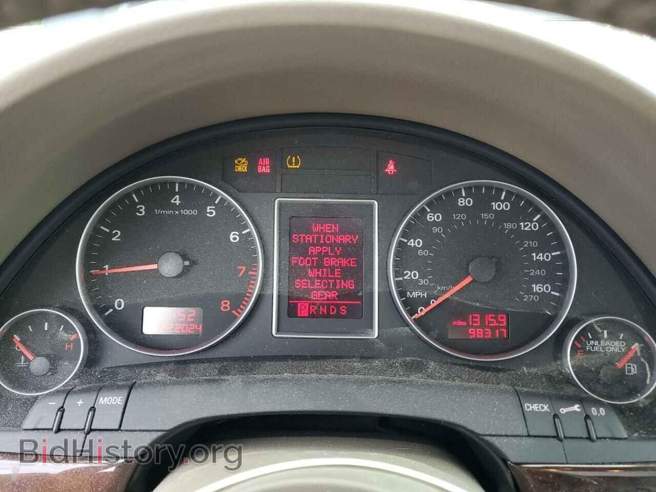 2008 AUDI A4 - VIN: WAUDF78E68A125550 - Фото 9