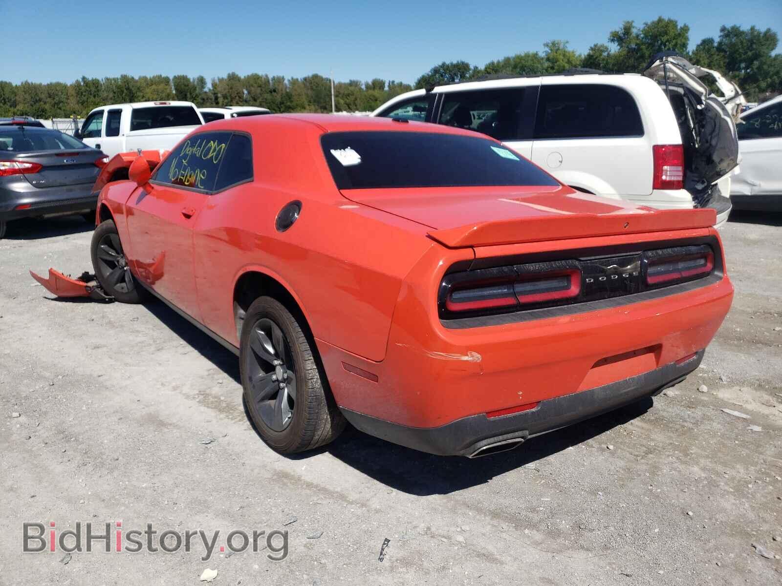 2019 DODGE CHALLENGER - VIN: 2C3CDZAG8KH533993 - Фото 3