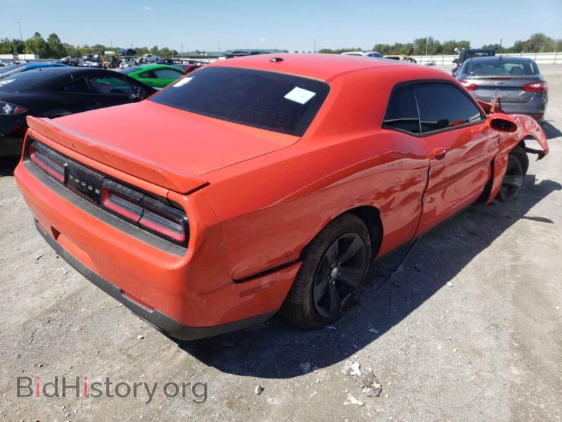 2019 Dodge CHALLENGER (VIN 2C3CDZAG8KH533993) — photo 4 of 10