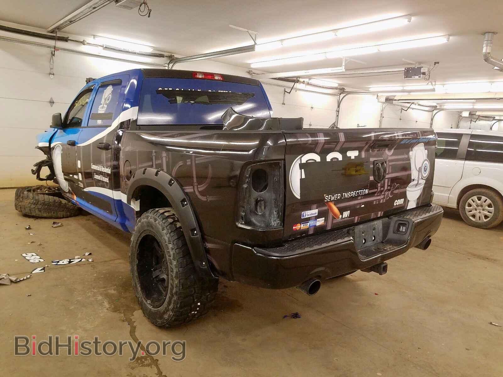 2017 RAM 1500 - VIN: 3C6RR7KT9HG618123 - Фото 3