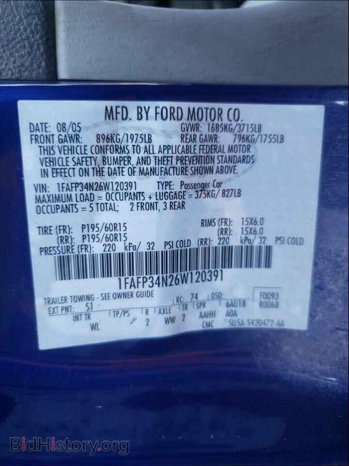 2006 FORD FOCUS - VIN: 1FAFP34N26W120391 - Фото 10