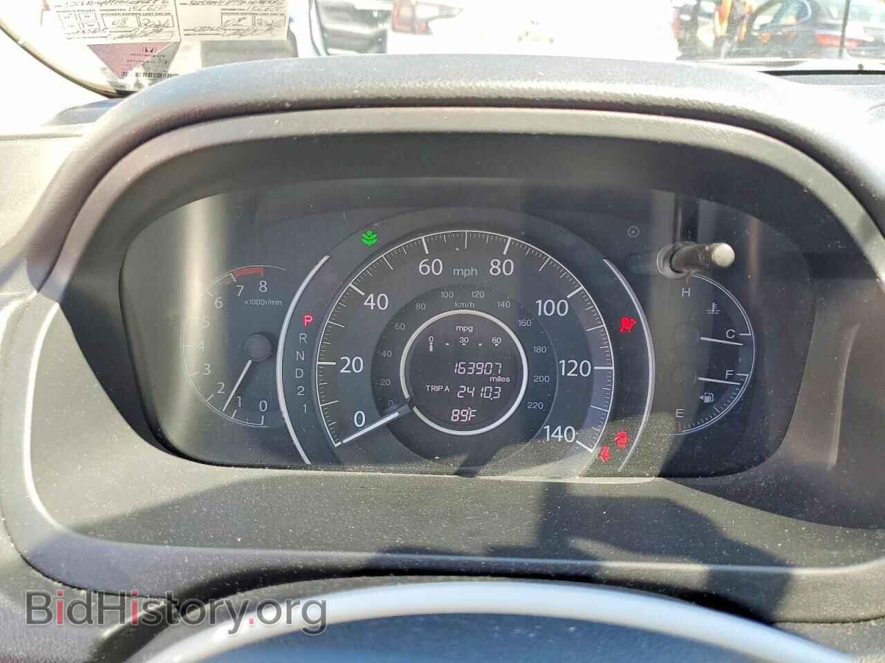 2013 HONDA CRV - VIN: 5J6RM4H77DL086586 - Фото 9