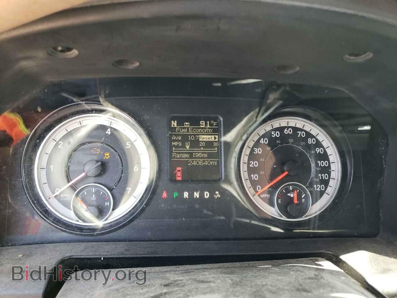 2016 RAM All Models - VIN: 3C6TR5DT6GG378745 - Фото 9