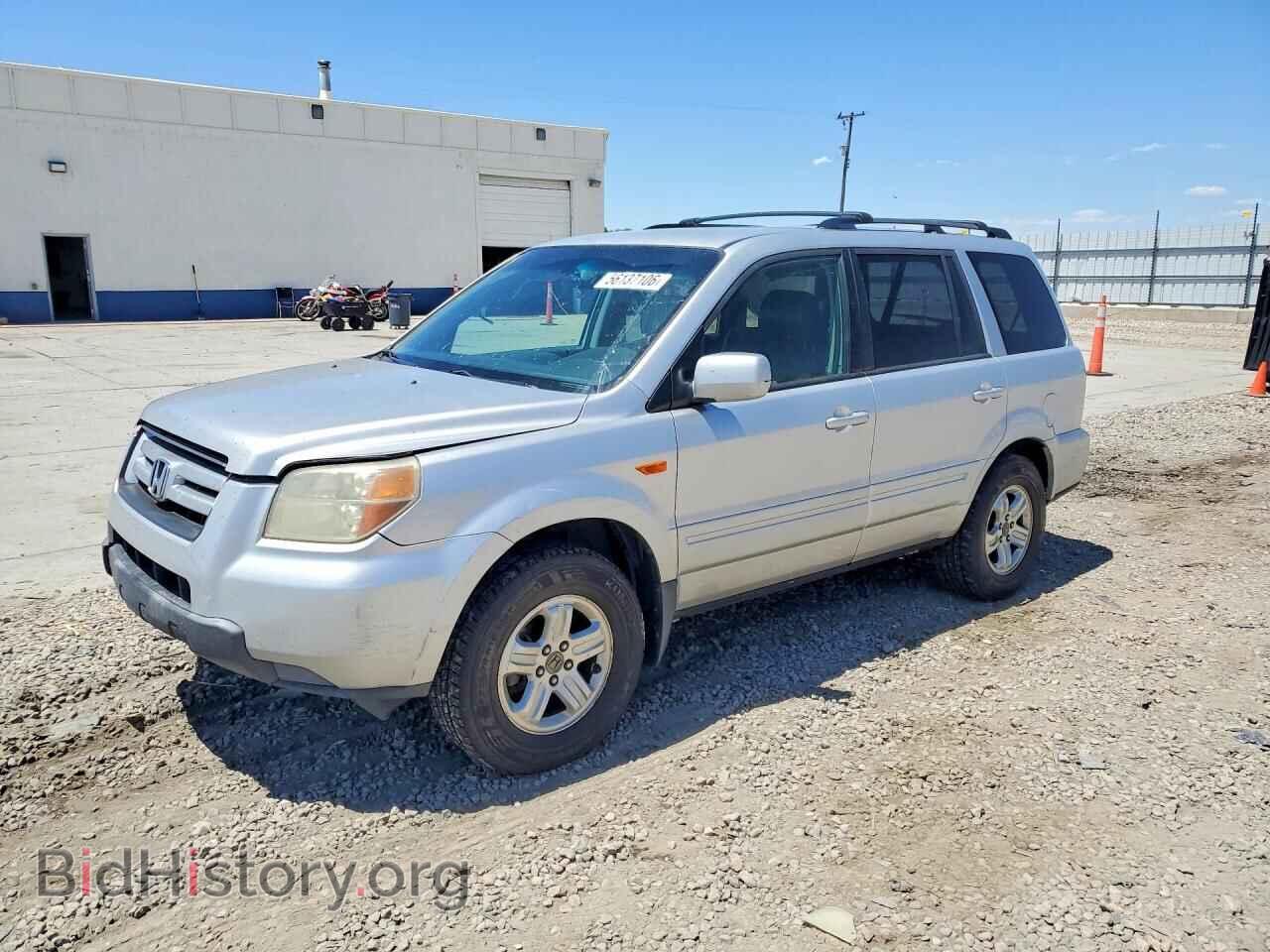 Фотография 5FNYF18268B043669 - HONDA PILOT 2008