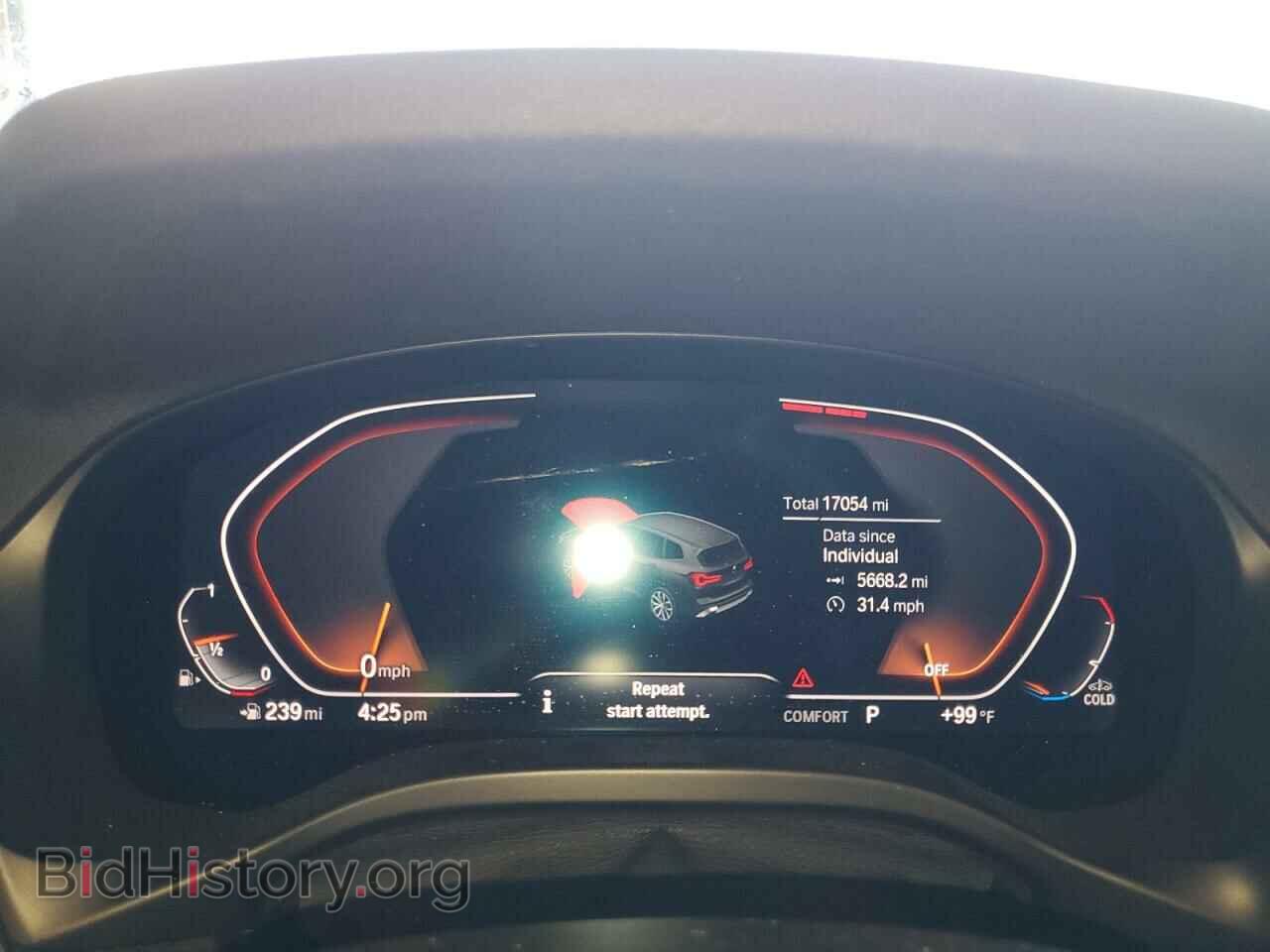 2023 BMW X3 - VIN: 5UX43DP07P9S77996 - Фото 9
