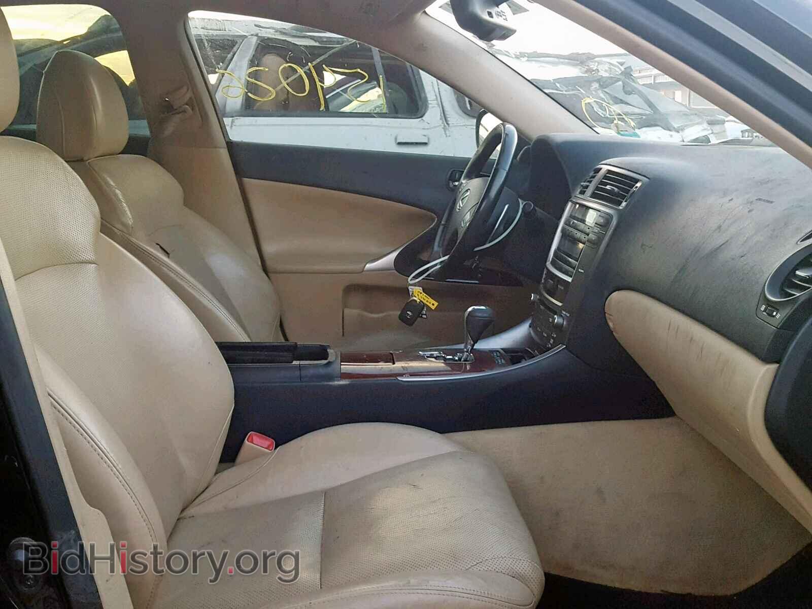 2008 LEXUS IS 250 - VIN: JTHBK262785052004 - Фото 5