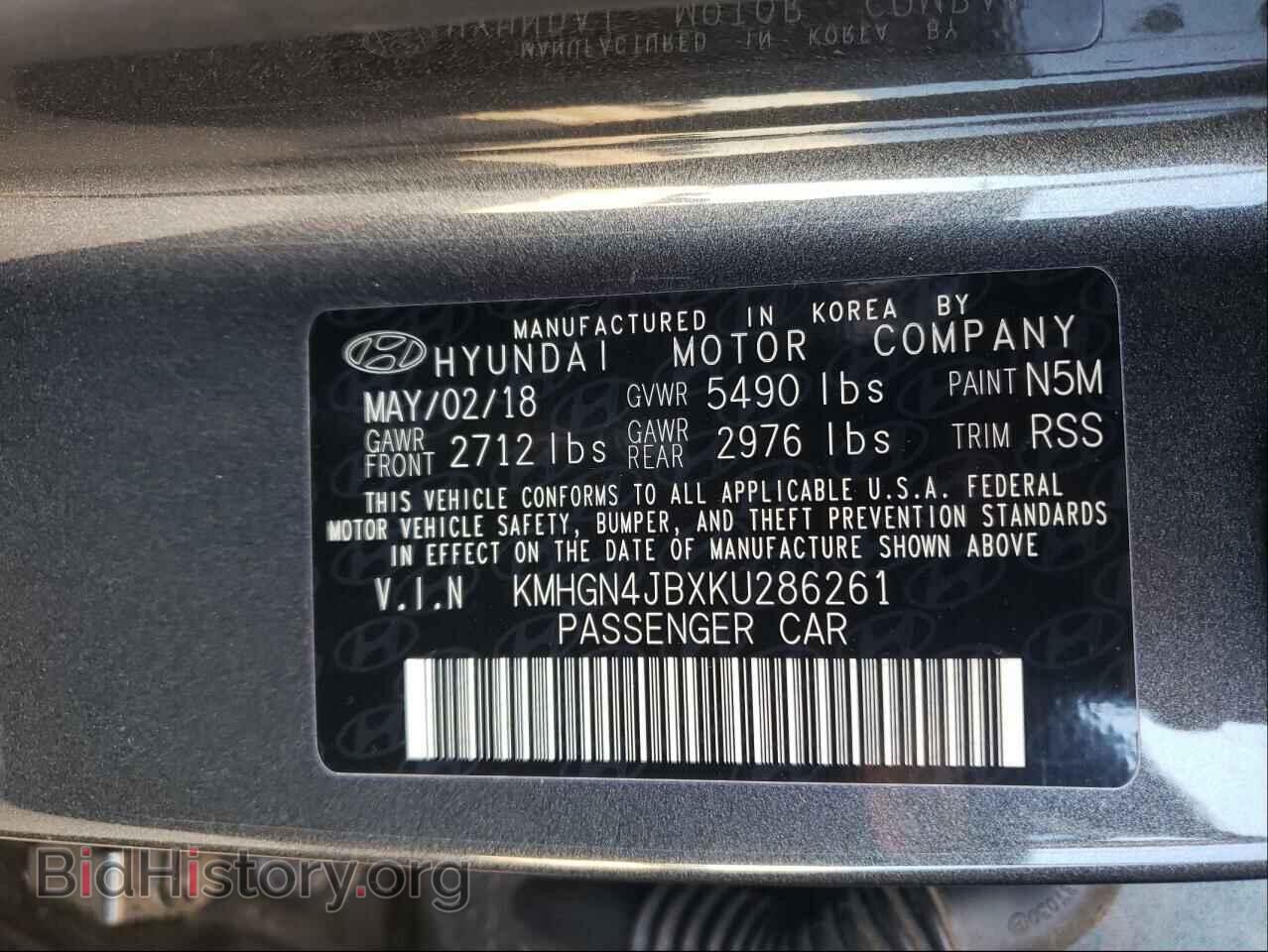 2019 GENESIS G80 - VIN: KMHGN4JBXKU286261 - Photo 10