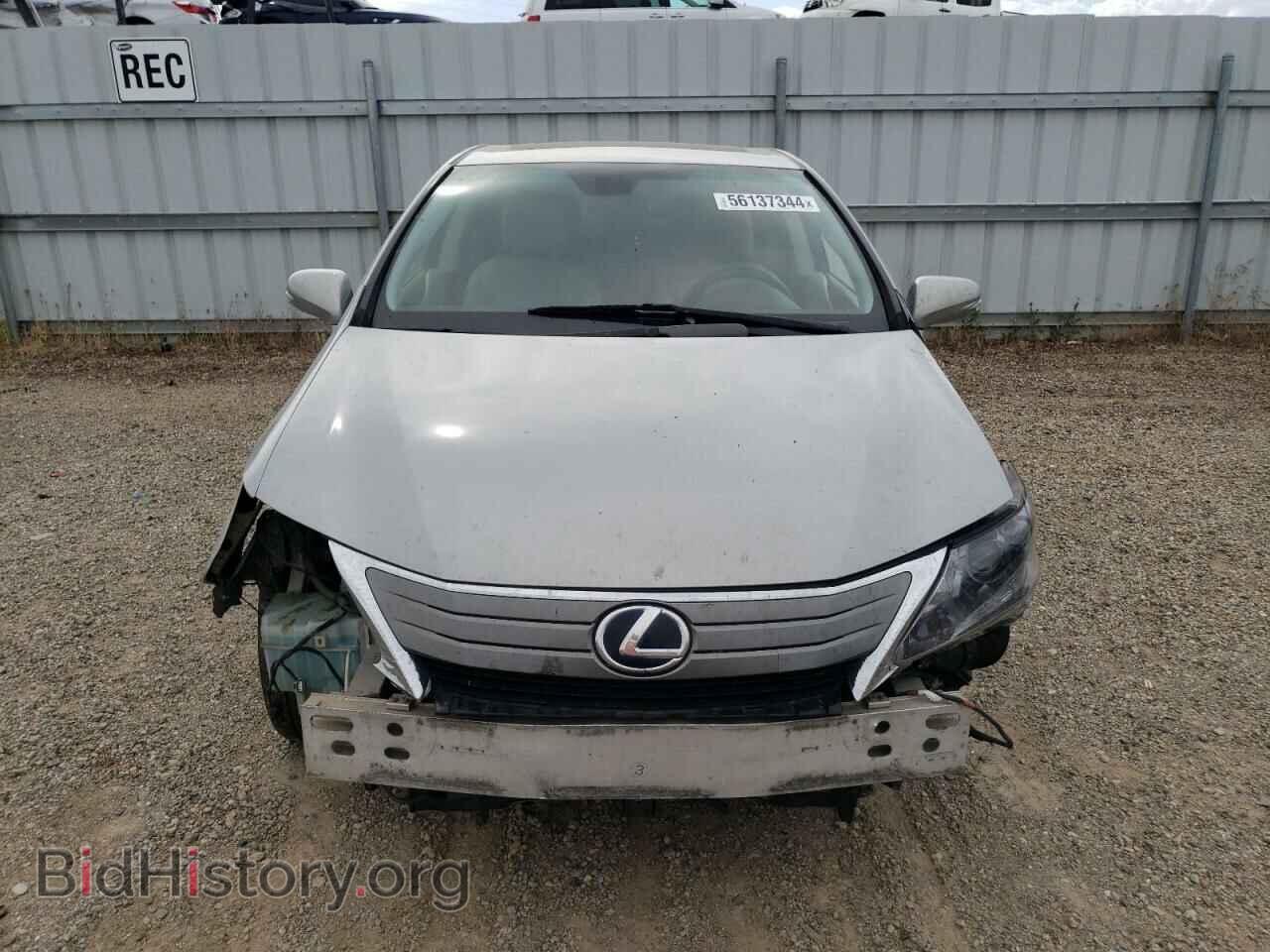 2010 LEXUS HS - VIN: JTHBB1BA1A2026562 - Фото 5