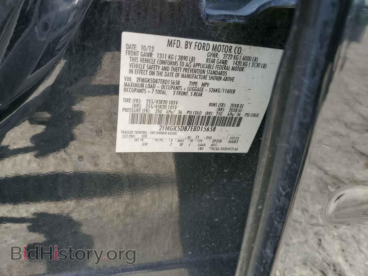 2014 FORD FLEX - VIN: 2FMGK5D87EBD15658 - Photo 13