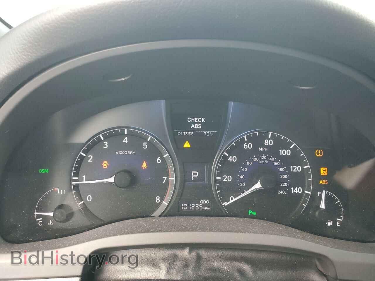 2015 LEXUS RX350 - VIN: 2T2BK1BA1FC329654 - Фото 9