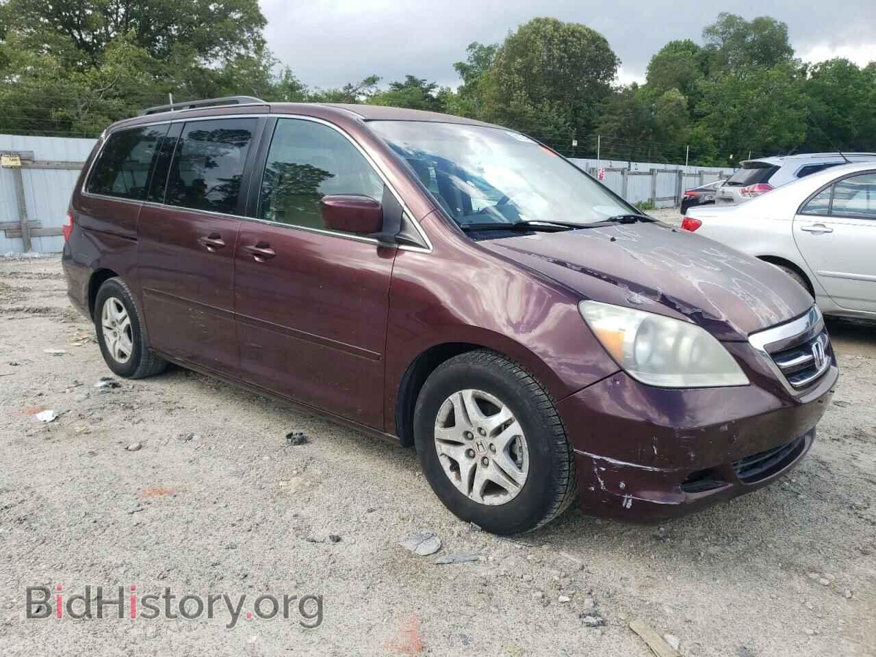 2007 HONDA All Models - VIN: 5FNRL38497B055565 - Фото 4