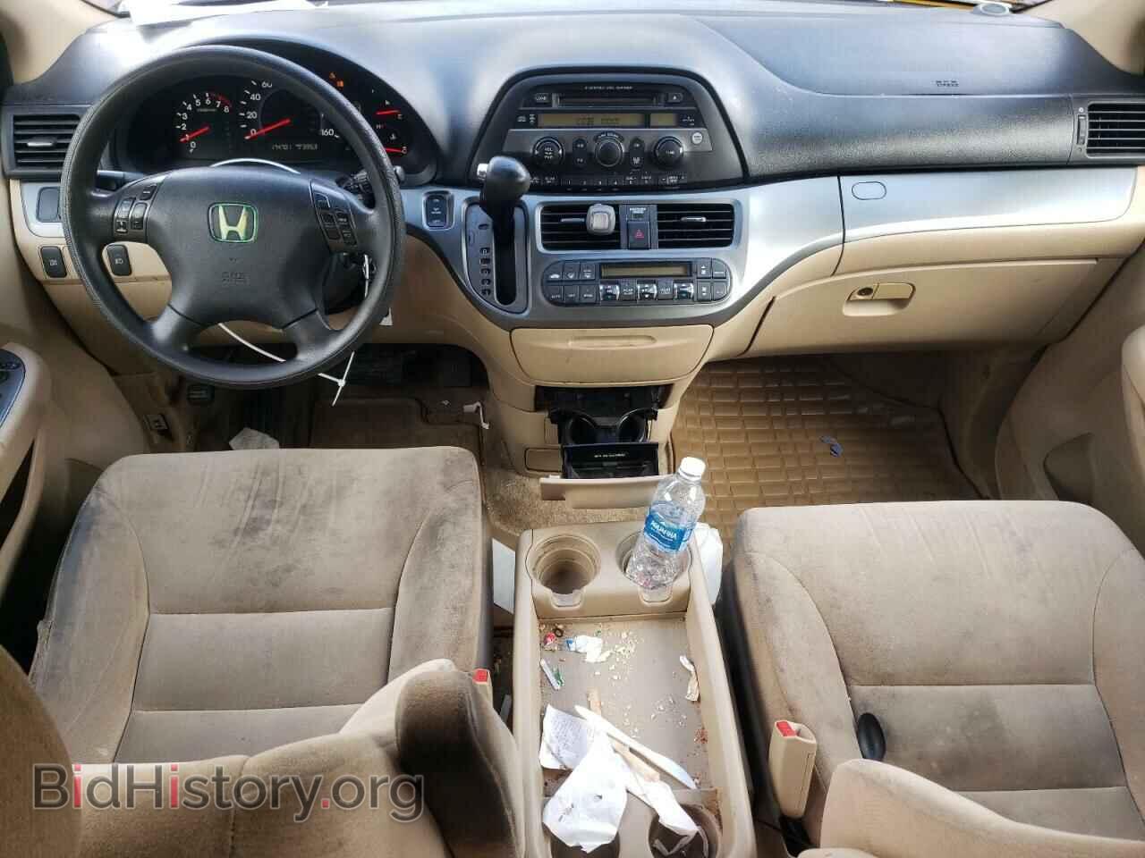 2007 HONDA All Models - VIN: 5FNRL38497B055565 - Фото 8