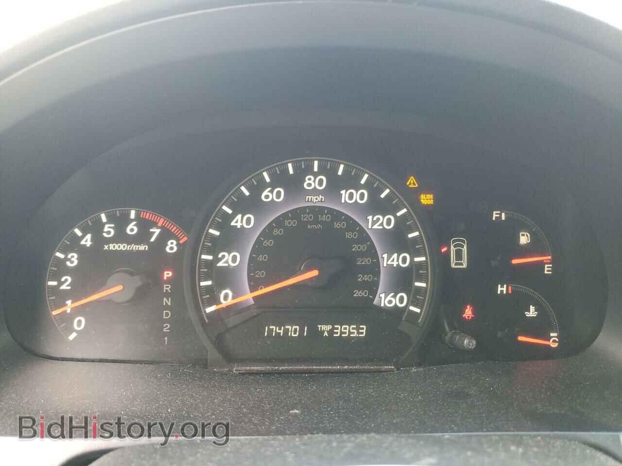 2007 HONDA All Models - VIN: 5FNRL38497B055565 - Фото 9