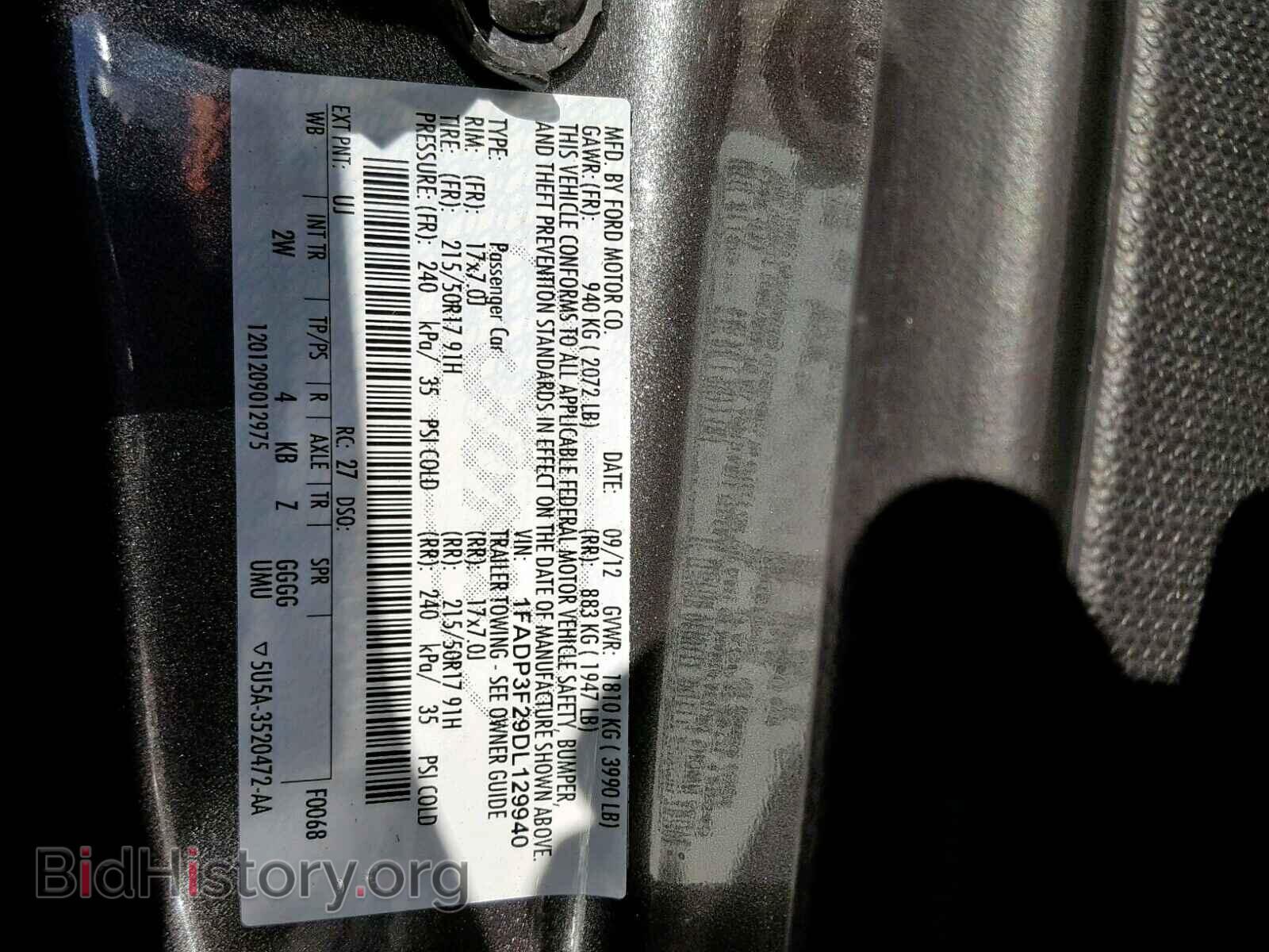 2013 FORD FOCUS SE - VIN: 1FADP3F29DL129940 - Фото 10