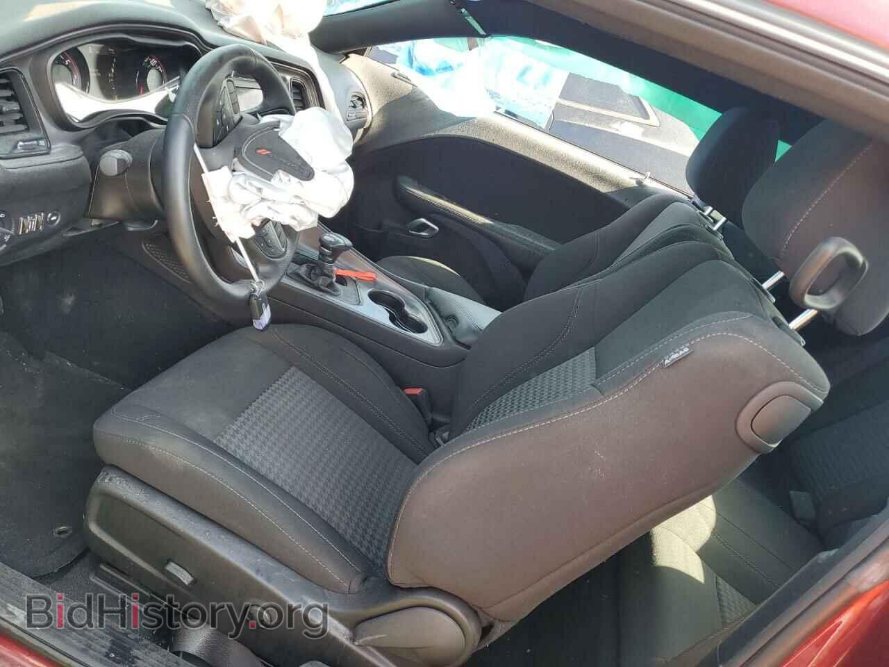 2023 DODGE CHALLENGER - VIN: 2C3CDZAG3PH600104 - Photo 7