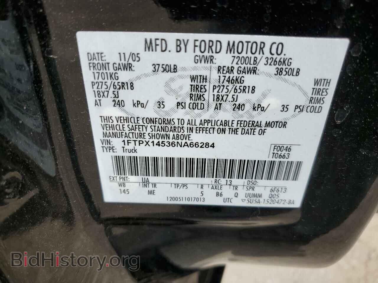 2006 FORD All Models - VIN: 1FTPX14536NA66284 - Фото 12