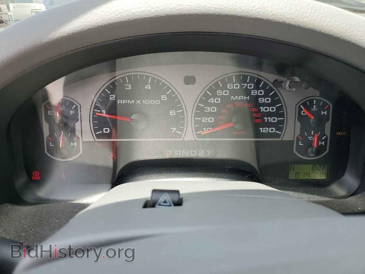 2006 FORD All Models - VIN: 1FTPX14536NA66284 - Фото 9