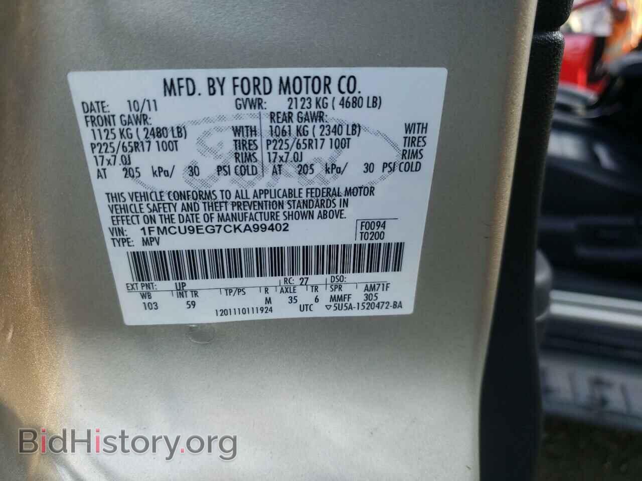 2012 FORD ESCAPE - VIN: 1FMCU9EG7CKA99402 - Фото 10