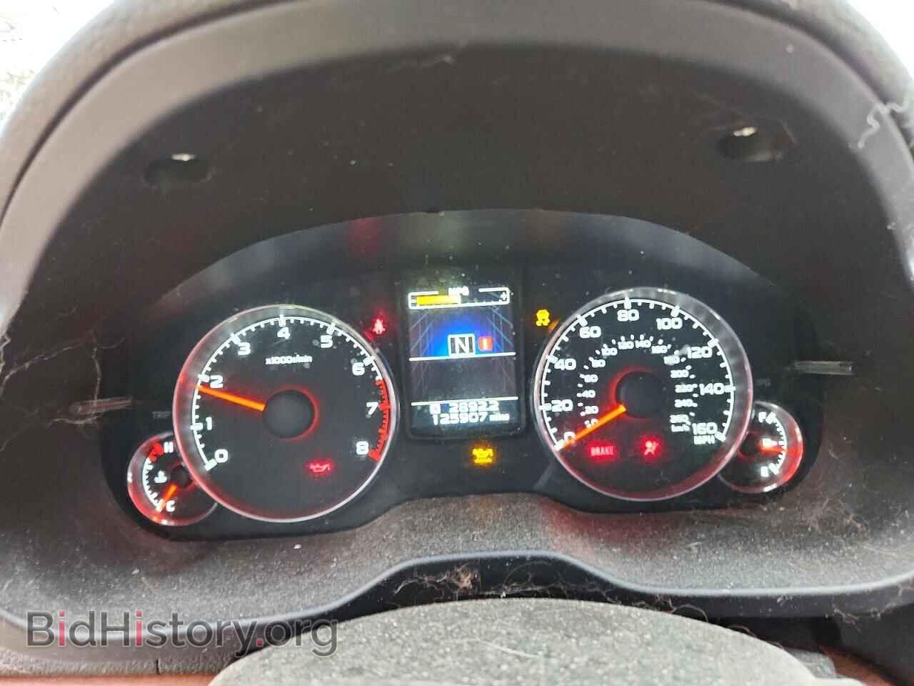 2013 SUBARU OUTBACK - VIN: 4S4BRDKC0D2200492 - Фото 9