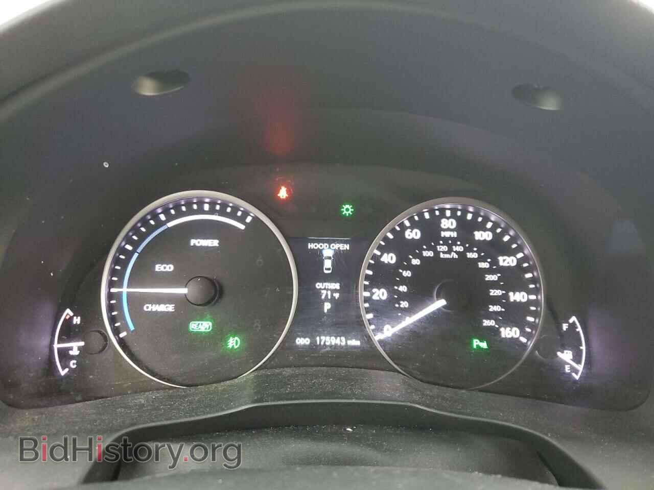 2014 LEXUS ES300 - VIN: JTHBW1GG7E2044183 - Фото 9