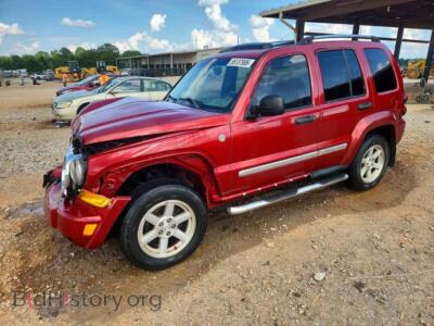 2005 Jeep LIBERTY Limited, red — VIN 1J4GL58KX5W658917, Copart