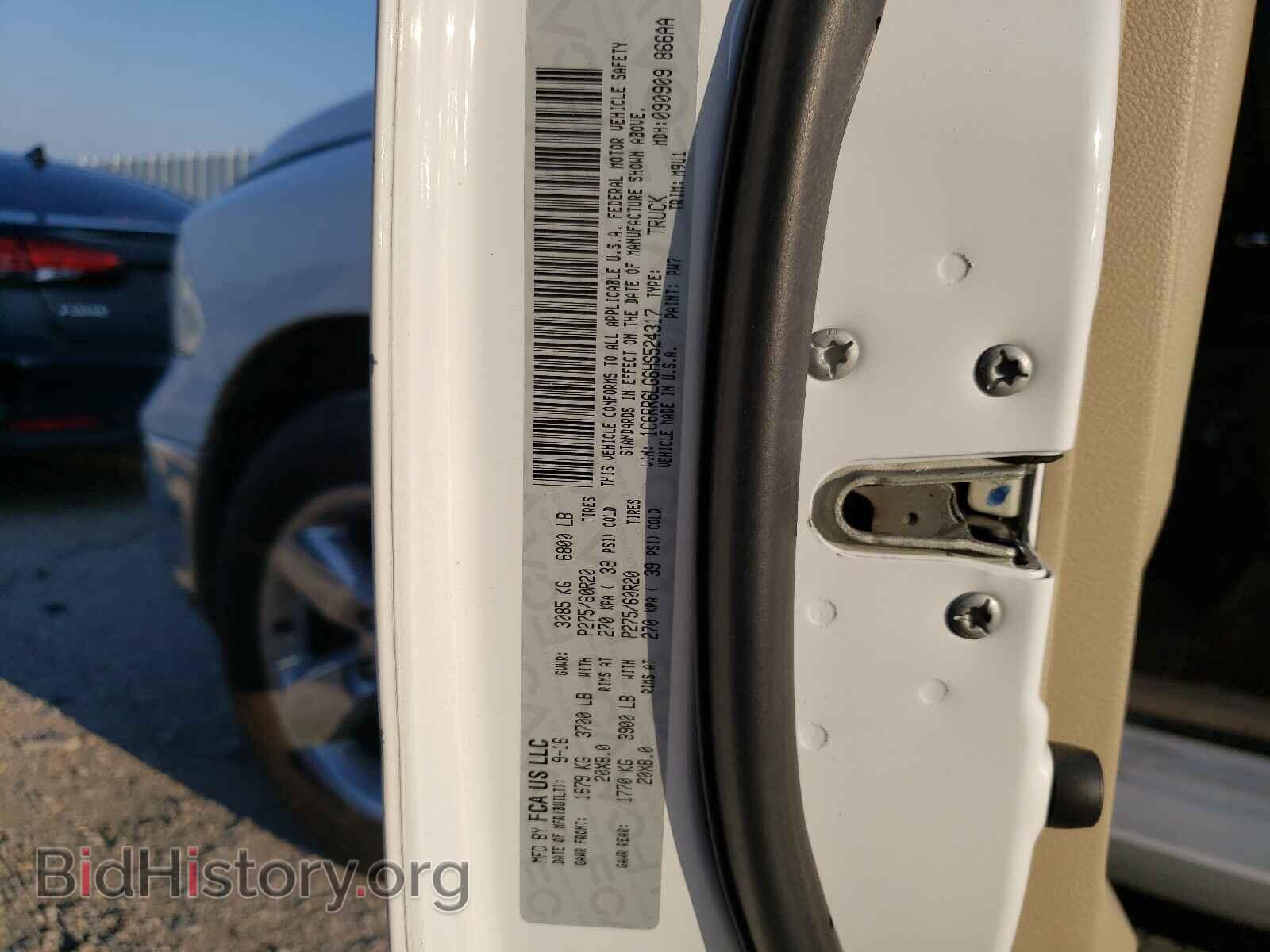 2017 RAM 1500 - VIN: 1C6RR6LG6HS524317 - Фото 10