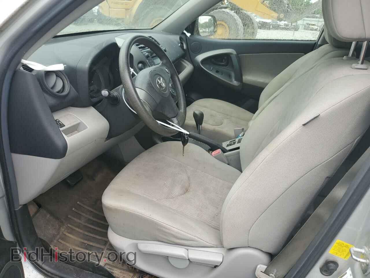 2011 TOYOTA RAV4 - VIN: 2T3ZF4DV7BW083573 - Фото 7