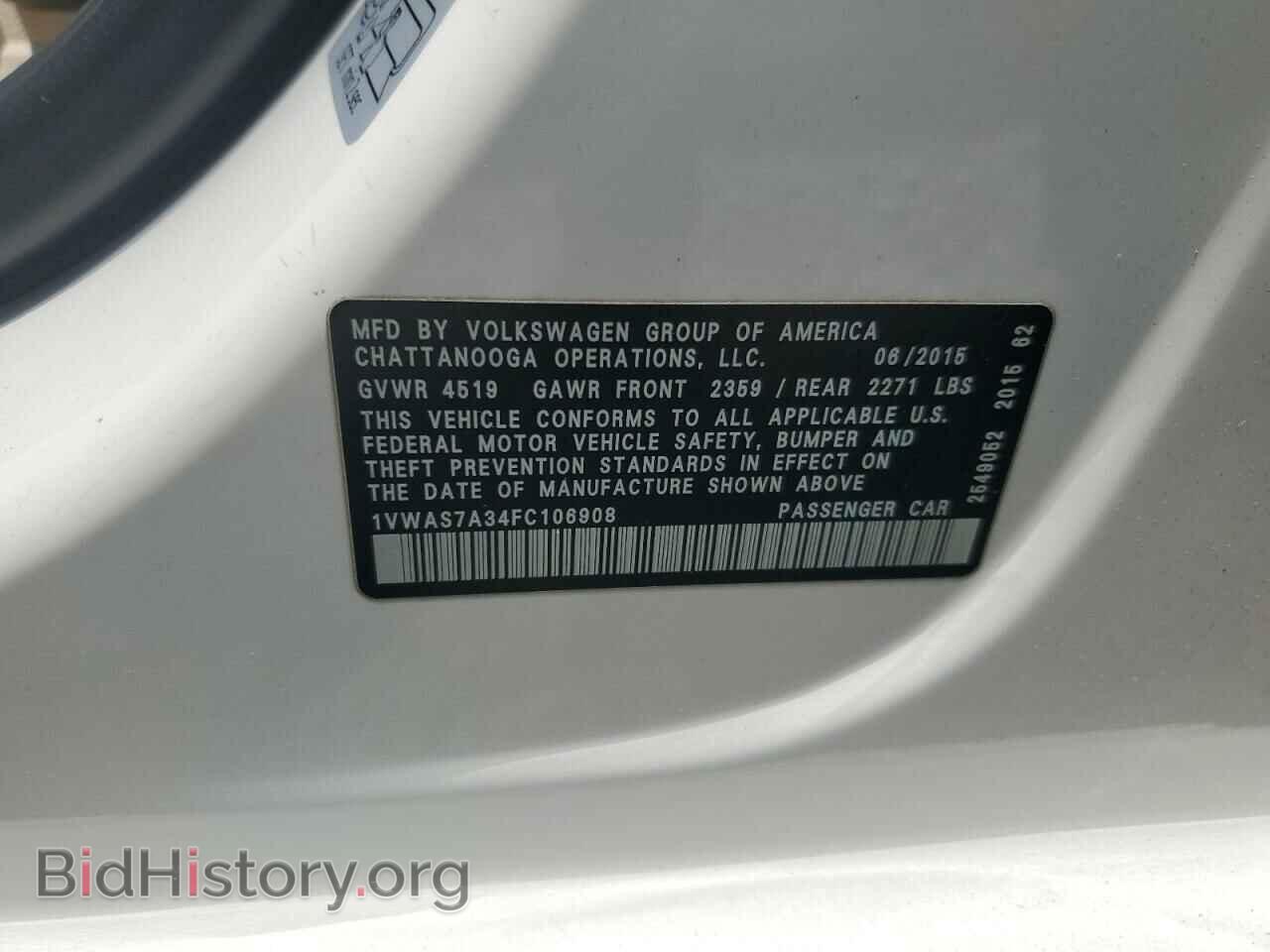 2015 VOLKSWAGEN PASSAT - VIN: 1VWAS7A34FC106908 - Фото 12