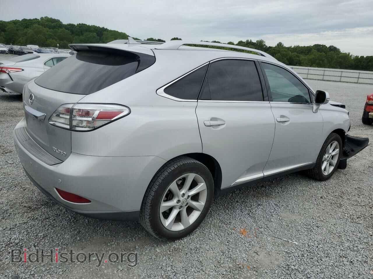 2012 LEXUS RX350 - VIN: 2T2ZK1BA5CC067499 - Фото 3