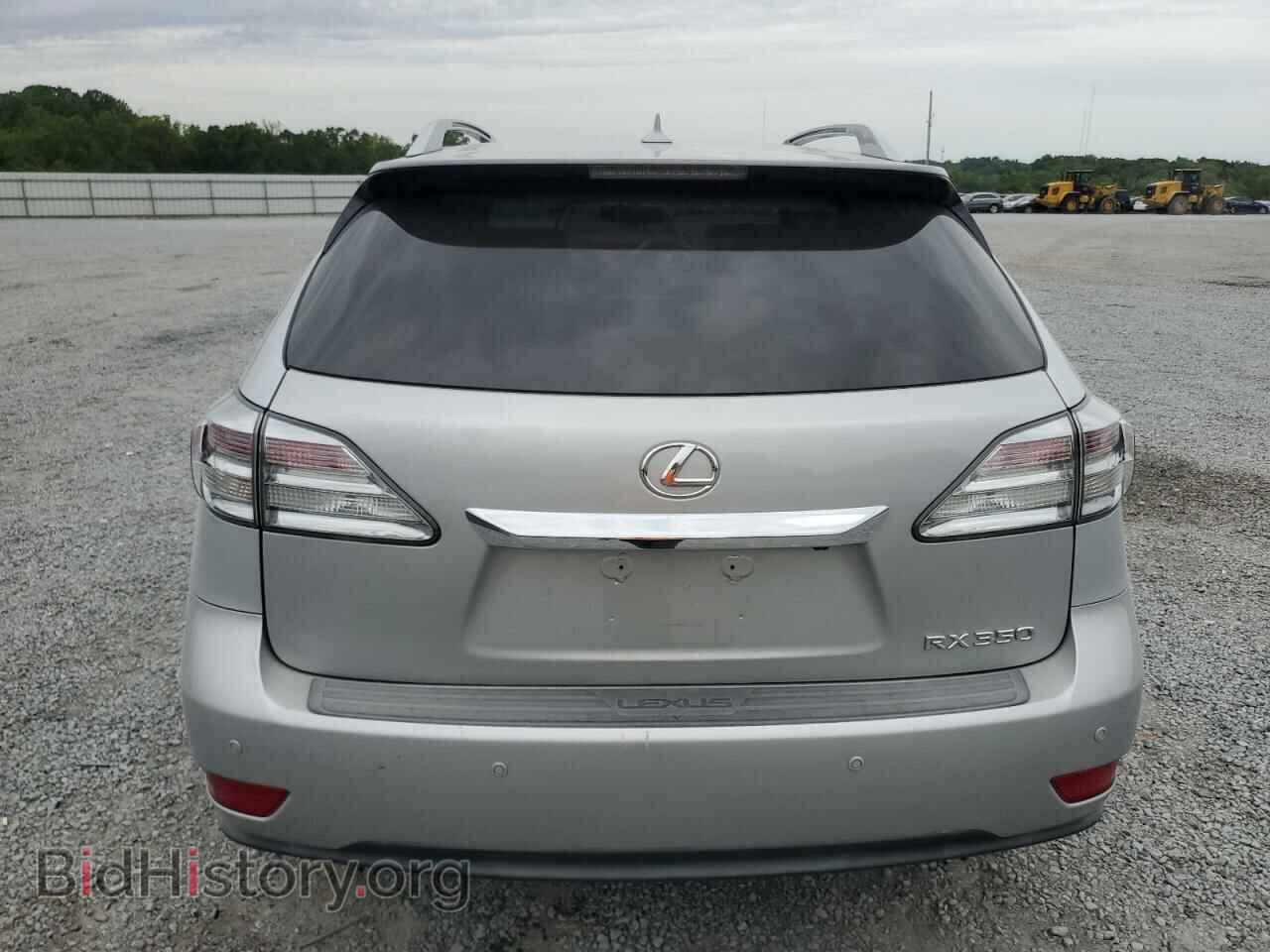 2012 LEXUS RX350 - VIN: 2T2ZK1BA5CC067499 - Фото 6