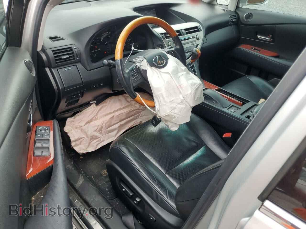 2012 LEXUS RX350 - VIN: 2T2ZK1BA5CC067499 - Фото 8