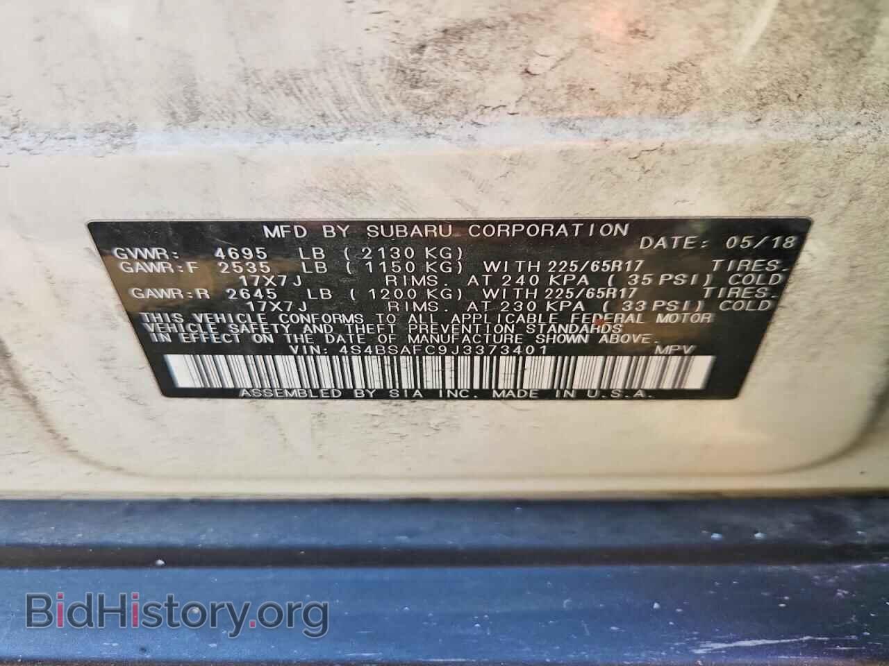 2018 SUBARU OUTBACK - VIN: 4S4BSAFC9J3373401 - Фото 12