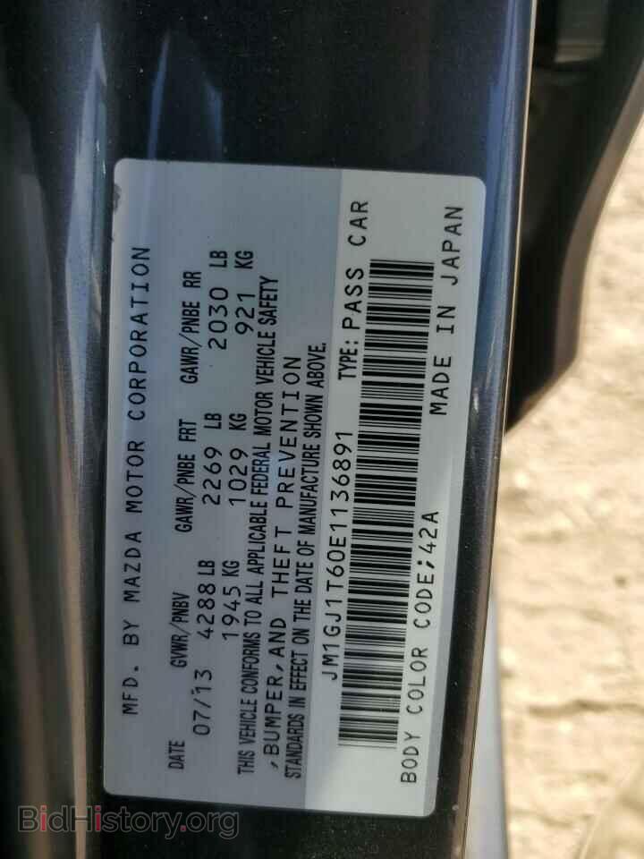 2014 MAZDA 6 - VIN: JM1GJ1T60E1136891 - Фото 12