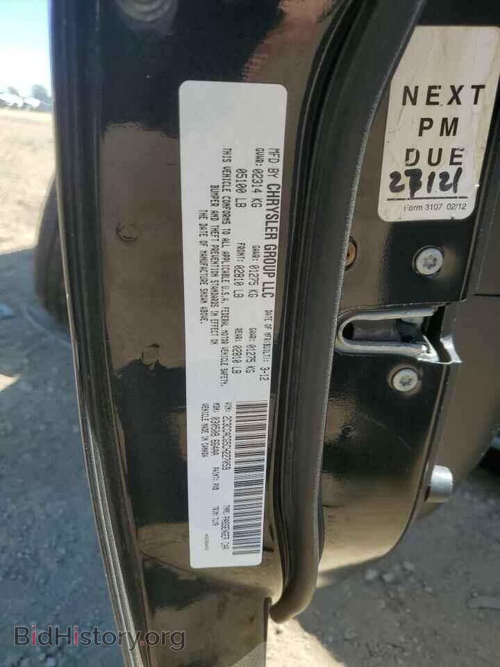 2012 CHRYSLER 300 - VIN: 2C3CCACG5CH227059 - Фото 12